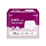 르웨이 팬티기저귀 대형 10매 요실금 성인용 입는 팬티형 기저귀 : 토마토 스토어