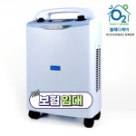 [건강보험임대] 의료용 가정용 산소발생기 임대/렌탈/대여 비타옥시540 방문설치 : 폴메디케어 산소발생기 전문