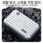 인스타360 Go 3s 가방 스토리지백 하드 쉘 액세서리 보관 파우치 핸드백 : 퍼스널실드