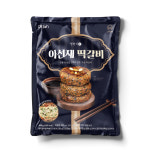 [아선재] 고급 한정식 떡갈비 300g(100gx3개입) / 간편반찬 명절선물 아이간식 / 제주 도서산간 배송불가 : oldish