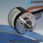 증분형 광전 로터리 엔코더 400 600 360 펄스/라인 AB 2상 5-24V : 69프라임무역