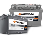 한국 구아트라스 AGM배터리 한국AGM60 70 80배터리 HK밧데리 : 으뜸밧데리