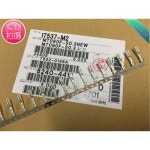 SUMITOMO 스미토모 터미널 8240-4412는 직접 주문하여 당일 배송 가능합니다. : 트랜디퓨전
