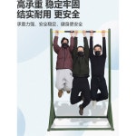 야외 철봉 공원 2m 철봉 1 기구 2 1 2m 철봉 조절 약수터 2m 조절 평행봉 운동 2m 풀업 옥상 1 철봉 2 2m 조절 2m : 여섯봉지