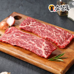 마마푸드 소말뚝 소 갈비살 안창살 살치살 LA갈비 밀키트 세트 : 소말뚝 마마푸드