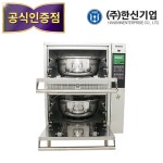 신형 한신 스테인레스 내피 가스 자동 취반기 100인용 HSR-502P 정품 : 위소베이트