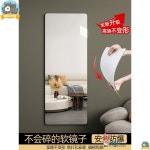 붙이는 거울 부착형 와이드 전신 둥근거울 모서리 : 시안아트웍스