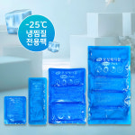보성메디칼 국산 소프트쿨팩 미니 중 3단 5단 모음 얼지않는 찜질팩 냉팩 냉찜질 아이스팩 : 큐어플러스