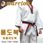 [warrior] 태권도 유품자도복 / 품도복 / 승화전사원단 / 사이즈 70호~180호 / Warrior Korea : 자이언트 티케이디