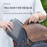 인스타360 Go 3s 수납 가방 스토리지백 휴대용 액세서리 보관 파우치 : 퍼스널실드