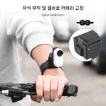 인스타360 Go 3s 손목 밴드 회전 각도 조절 거치대 팔찌 : 퍼스널실드