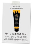 허니구 오리지널 50ml 애프터케어 반영구 타투관리 타투용품 와우산스튜디오 : 와우산 타투 반영구