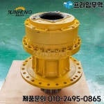 오리지널 365B 스윙 장치 143-7974 158-8960 147-5806 기어박스 (CAT용) : 66프라임무역