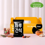 [하루견과] 하루간식 20gx20입 선물세트 : 하루견과
