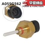 냉각수 온도 레벨 센서 KOVAX KTA19 A055G562 0193 0468 : 파이브스타코리아