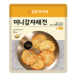 [교동전선생]미니감자채전 : 교동 전선생
