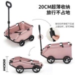 고양이 유모차 반려견 개모차 대형 소형견 캐리지 지하철강아지 강아지 애견 핑크/55 쿠션 핑크/55 : 소소한행복001