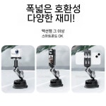 인스타360 Go 3s 흡착 거치대 자동차 유리 고정 각도조절 : 퍼스널실드