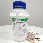 무수탄산나트륨 소다회 탄산소다 99% 500g EP 대정시약 : 대길사이언스