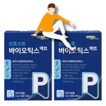 2통/신 포스트바이오틱스 액트 30포 약국전용 프리바이오틱스 프로바이오틱스 프락토올리고당 : 라임생활건강