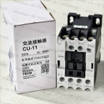 CU-11/16/18/23/32R/40/50/65/80/90  테코 : 지산테크무역