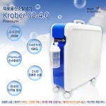 [건강보험임대] 의료용 가정용 산소발생기 임대/렌탈/대여 크로바4.0 방문설치 : 폴메디케어 산소발생기 전문
