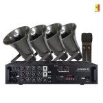 50W 혼스피커 4개 앰프 세트 공장 군부대 농장 낚시터 야외 방송용 나팔 혼 스피커 : 해성네트