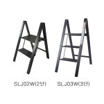 [크레텍책임주식회사] 사다리(가정용) 2/3단 : 드림디포 본점