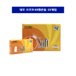 네오 소프트49형 10개입 1개(2025년12월17일까지) : 에스에이치메디칼