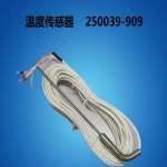 온도 센서 250039 909는 스크류 공기 압축기 프로브 호환합니다. : 파이브스타코리아