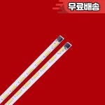 LED 스트립 65U8900C MPEG용 GIC65LB74 LED7016 V0.2 L GIC65LB75 LED7016 V0.2 R 4C LB6568 ZM01K 68 : 세븐웨이브