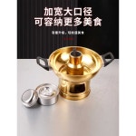 똠양꿍그릇 신선로그릇 어묵탕 전골 샤브샤브 구절판 실버 22CM+친환경 오일 탱크 : 인효월드마켓