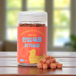 드룰린 한입육포 훈련용 강아지간식 보상트릿 노즈워크 애견간식 닭가슴살, 180g, 1개 : 개으른집사