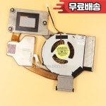 Dell VOSTRO 3300 3350 V3350 V3300용 쿨러 팬 DP/N 05WV0F 5WV0F가 포함된 냉각 방열판 : 식스엔터