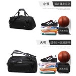 헬스 가방 트레이닝 축구 더플백 짐 큰 스몰 대용량 L 블랙 소형 (한쪽 어깨) : 지니구락부