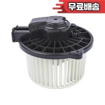 마쓰다 2013 2017 용 선풍기 케이지 포함 송풍기 모터 AP01 A/C 2.0L 2.5L 700296 KD4561B10 : 식스엔터