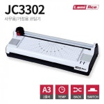 라미에이스 코팅기 JC3302 : 드림디포 본점