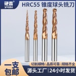 텅스텐 솔리드 카바이드 2f cnc 코팅 175 20 3D 25 15 R0 3 조각 세트 1Pcs 38 3 175 R0 25 15 38 : 단골직구004