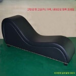 쇼파 부부 관계 회복 커플 속 궁합 S 안락 러브시트 컨버터블 파티오 디자인 모텔 빨간색 (사진참조) : 렙노쉬