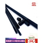 EM1444 체인지 디스크 40 15 너트 M5 롤락 거치대 A/O 컨디셔닝 7길이 스레드 1 8 3 나사산 외경 익스텐션 모듈 너트 M5 외경 8 7길이 15... 