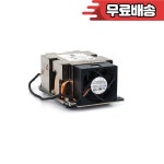 정밀 7820 T7820 0C20W8용 팬이 있는 DELL CPU 방열판용 C20W8 : 식스엔터