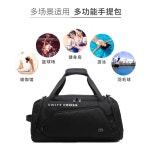 헬스 가방 트레이닝 축구 더플백 짐 큰 스몰 대용량 L 블랙 소형 (한쪽 어깨) : 지니구락부