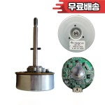 G1182AMTV35 G1182AMTV85 G1176AMTV30 G0898AMTV103 팬 모터 DC24V DC 모터 CA23 RD2 RD1 : 식스엔터