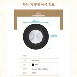 17mm 볼헤드 맥세이프 자석 거치대 볼마운트 송풍구 거치대 360도회전 : 아이티모터스