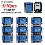 10/5pcs Arduino용 광커플러 KY-019 1방향 5V 1채널 릴레이 모듈 : 월드셀러하우스