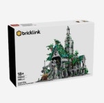 레고 브릭링크 로스트 시티 910042 : 드가자스토어