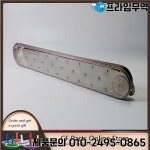 이스즈 6BG1 엔진용 오일 쿨러 1-11282-018-0 : 73프라임무역