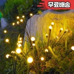 원예용 태양광 반딧불 조명 6 LED 방수 정원 장식 조경 : 투바이모어