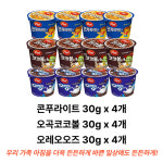포스트 미니컵 혼합구성 콘푸라이트 + 오곡코코볼 + 오레오오즈 30g 각 4개 : 잭팟-몰