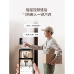 초인종 360 카메라 스마트 현관 클라우드 연동 Smart SD카드 [초과신상] : 모얼무드